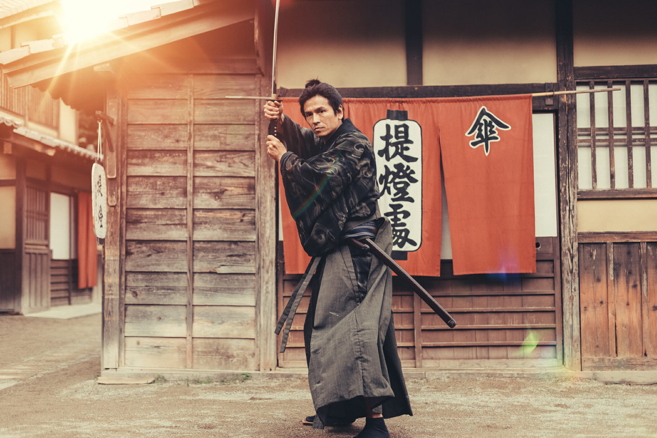 Integrity and the Martial Arts